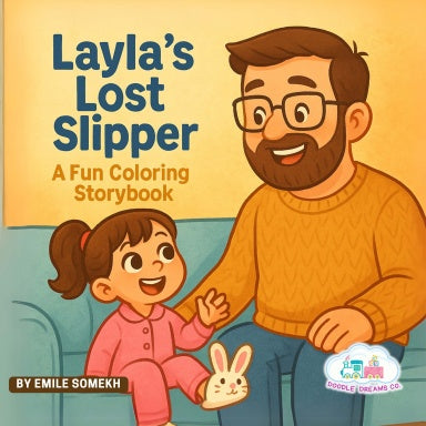 Book Cover Variant Thumbnail
